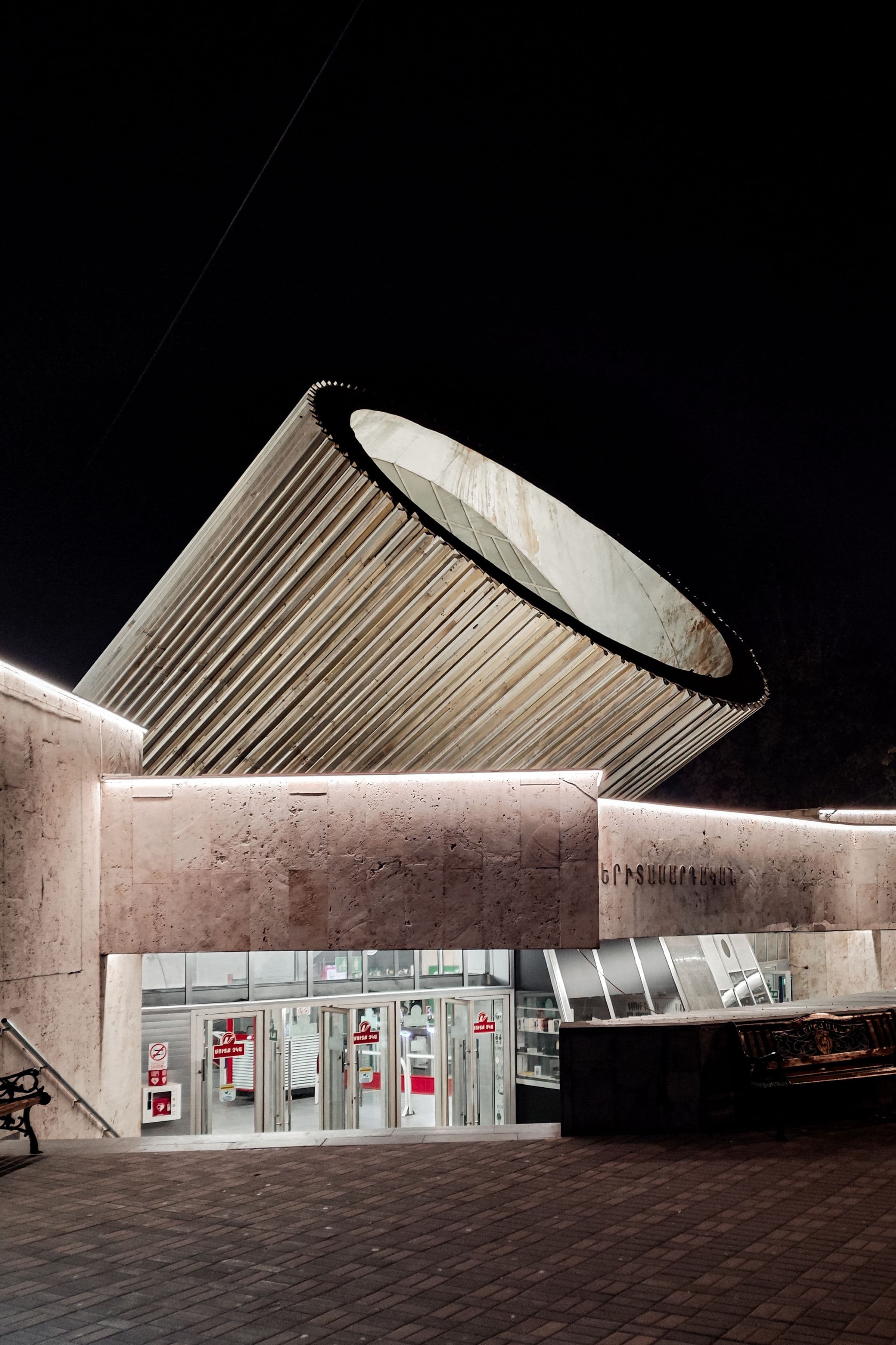 Contemporary night architecture in Yerevan — Yeritasardakan station